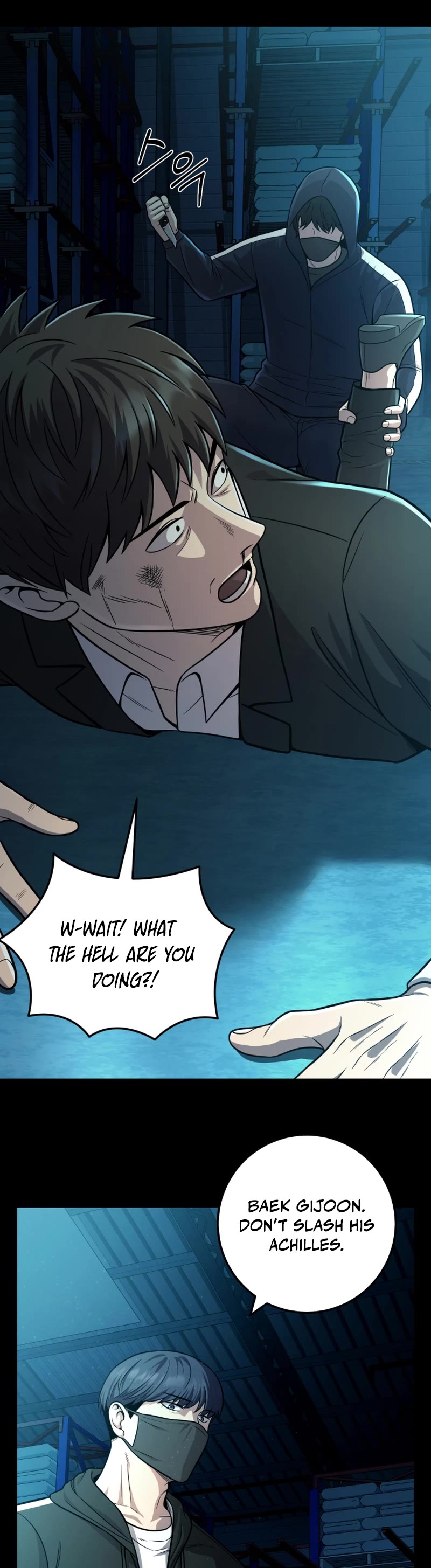 I'll Be a Villain in This Life Chapter 22 page 4 - Chapter 22