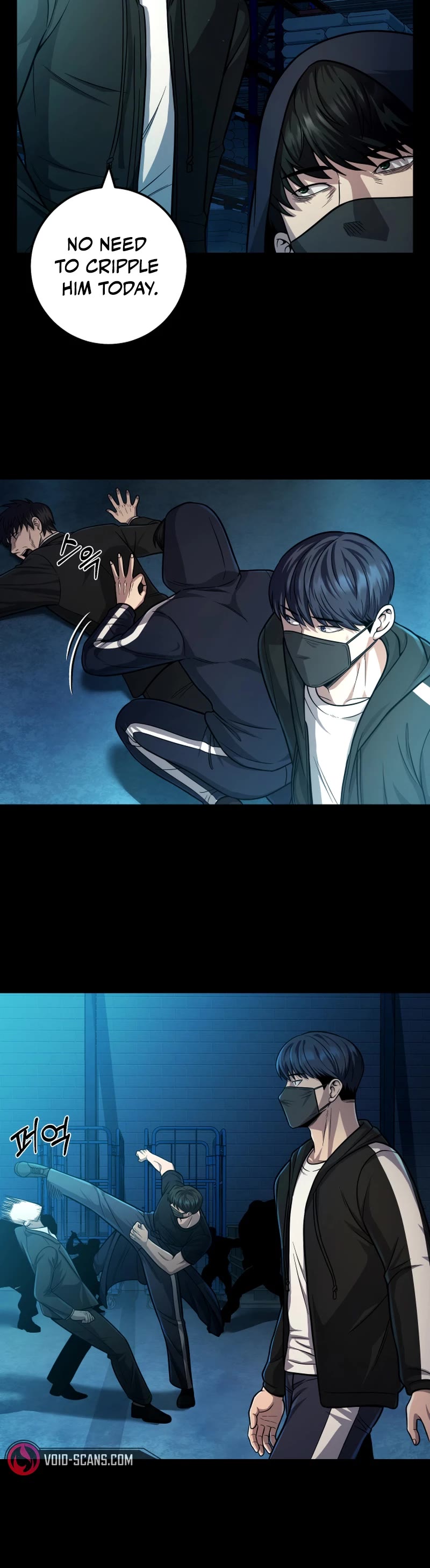 I'll Be a Villain in This Life Chapter 22 page 5 - Chapter 22