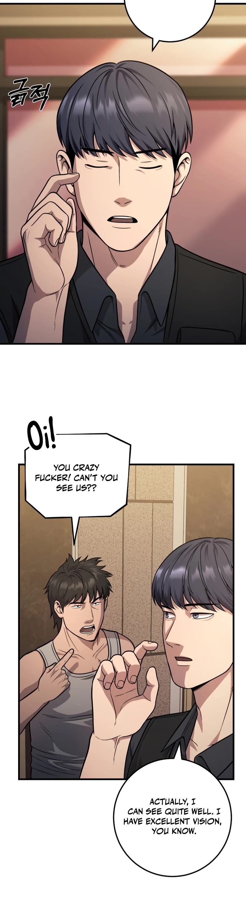 I'll Be a Villain in This Life Chapter 23 page 10 - Chapter 23
