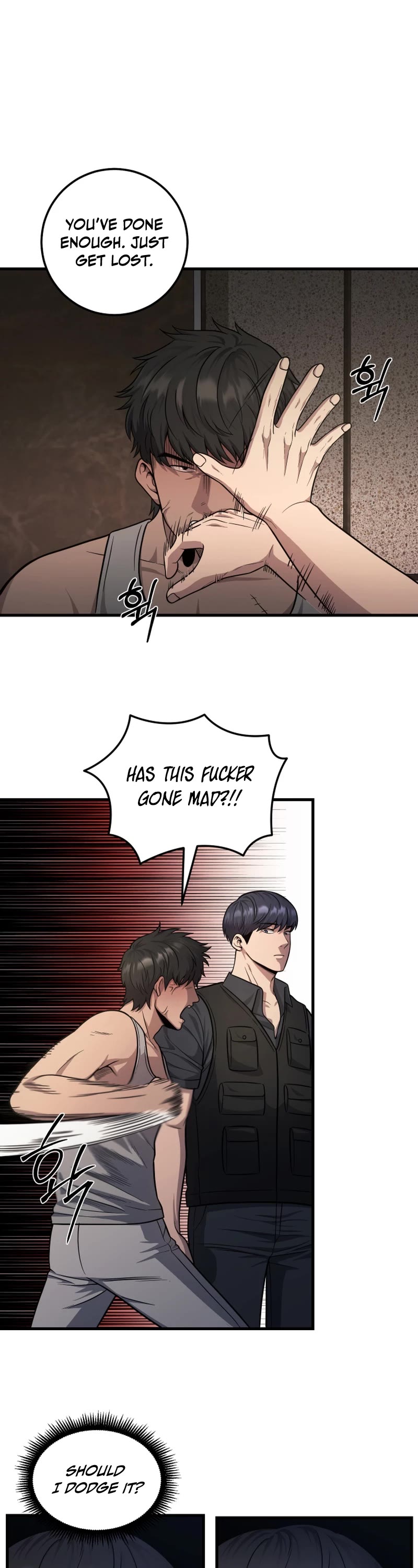 I'll Be a Villain in This Life Chapter 23 page 12 - Chapter 23