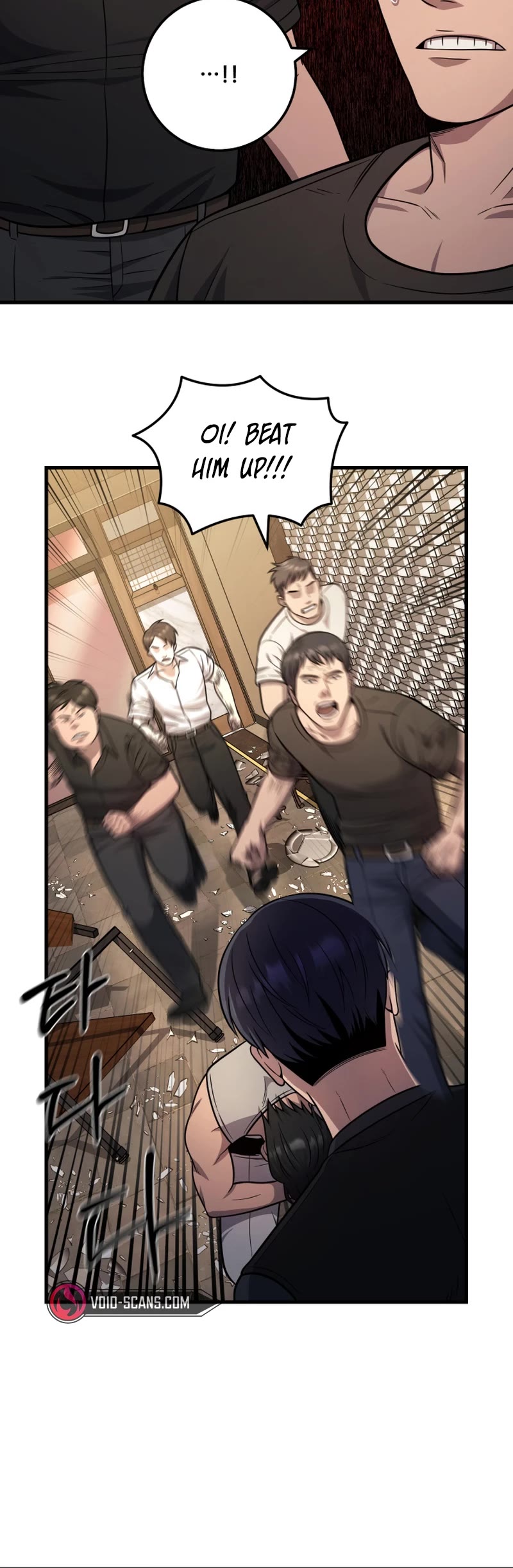 I'll Be a Villain in This Life Chapter 23 page 15 - Chapter 23