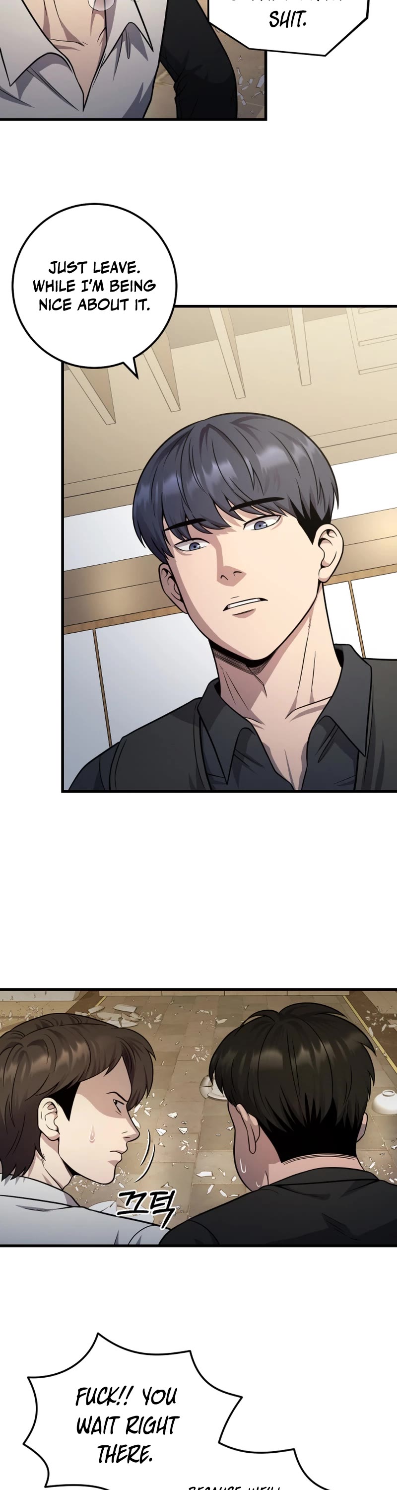 I'll Be a Villain in This Life Chapter 23 page 19 - Chapter 23