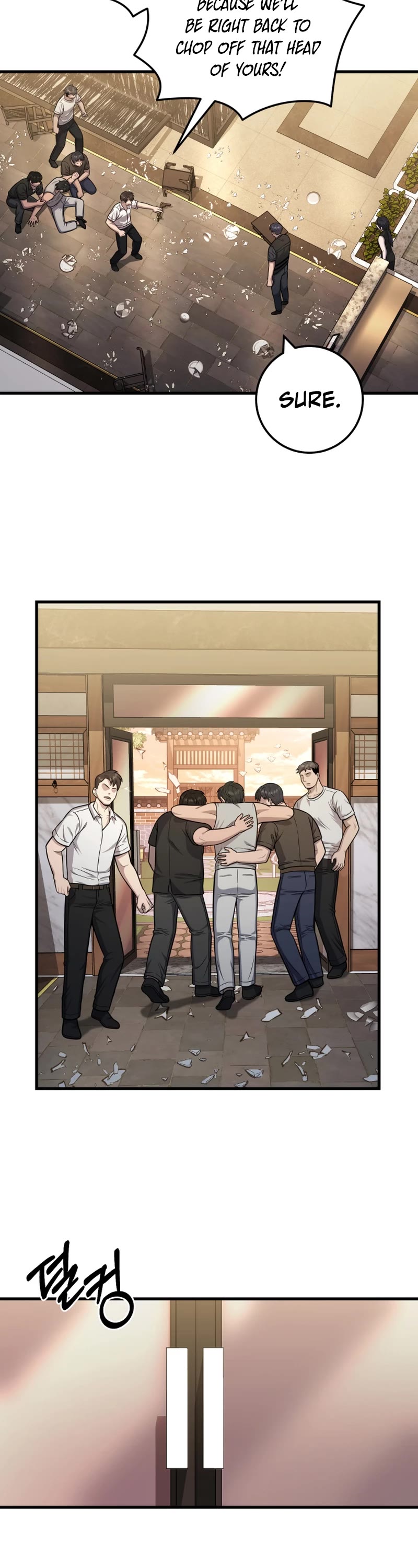 I'll Be a Villain in This Life Chapter 23 page 20 - Chapter 23
