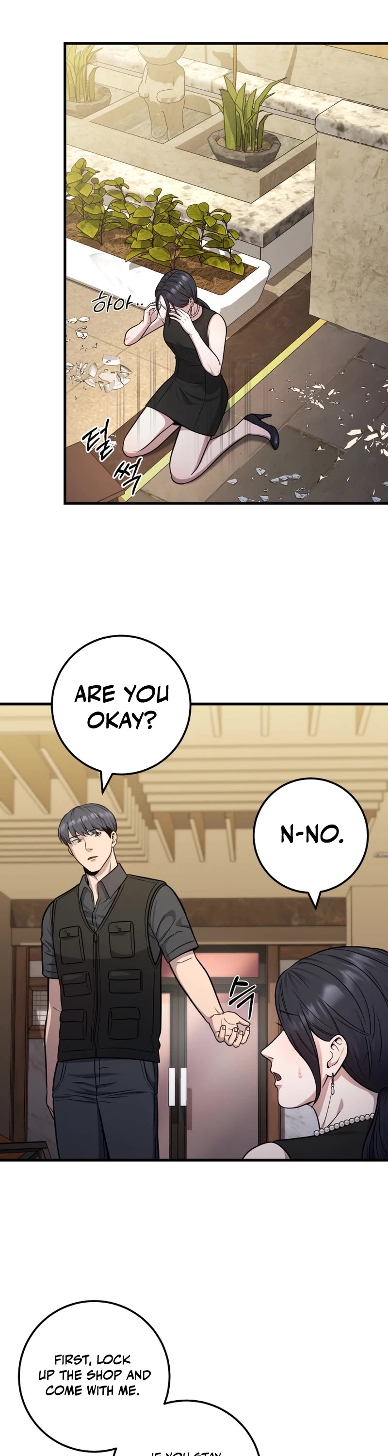 I'll Be a Villain in This Life Chapter 23 page 21 - Chapter 23