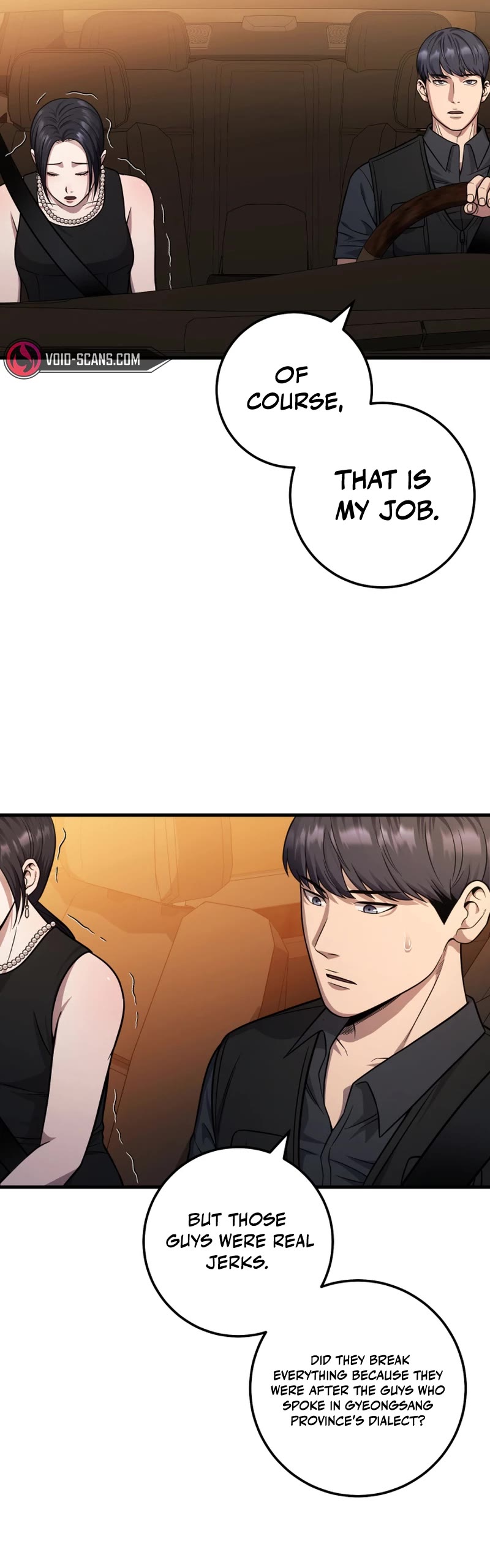 I'll Be a Villain in This Life Chapter 23 page 25 - Chapter 23
