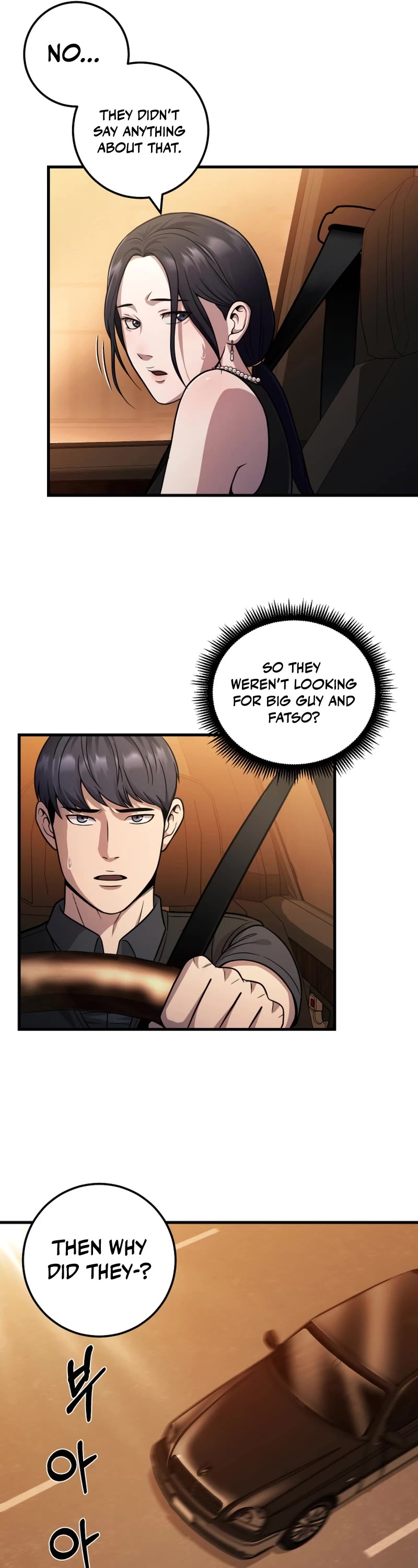 I'll Be a Villain in This Life Chapter 23 page 26 - Chapter 23