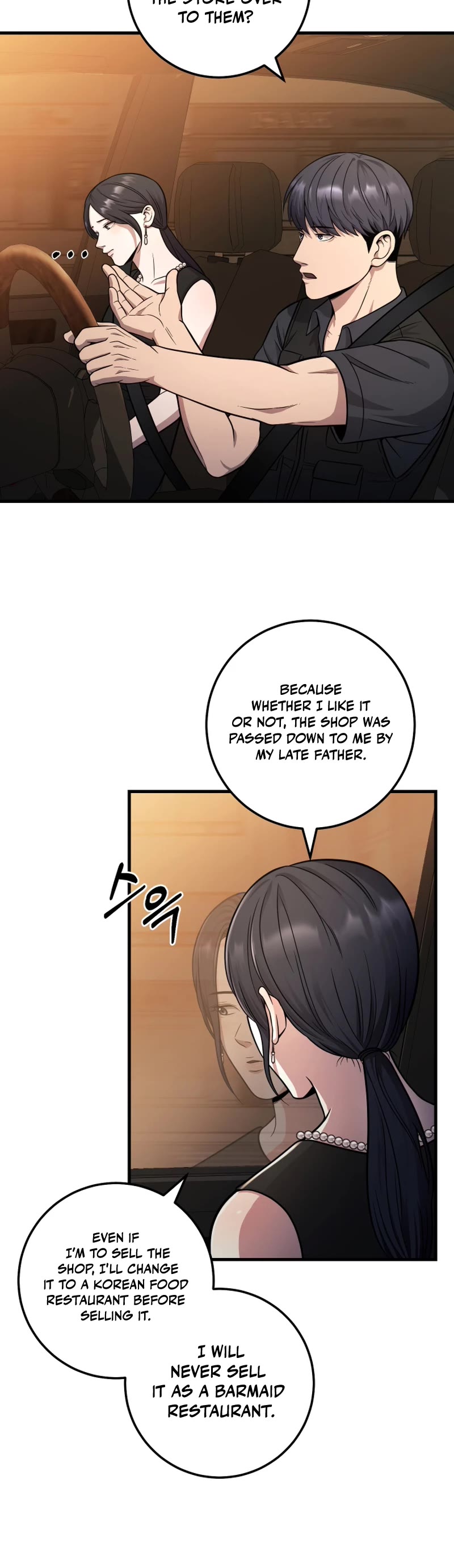 I'll Be a Villain in This Life Chapter 23 page 30 - Chapter 23