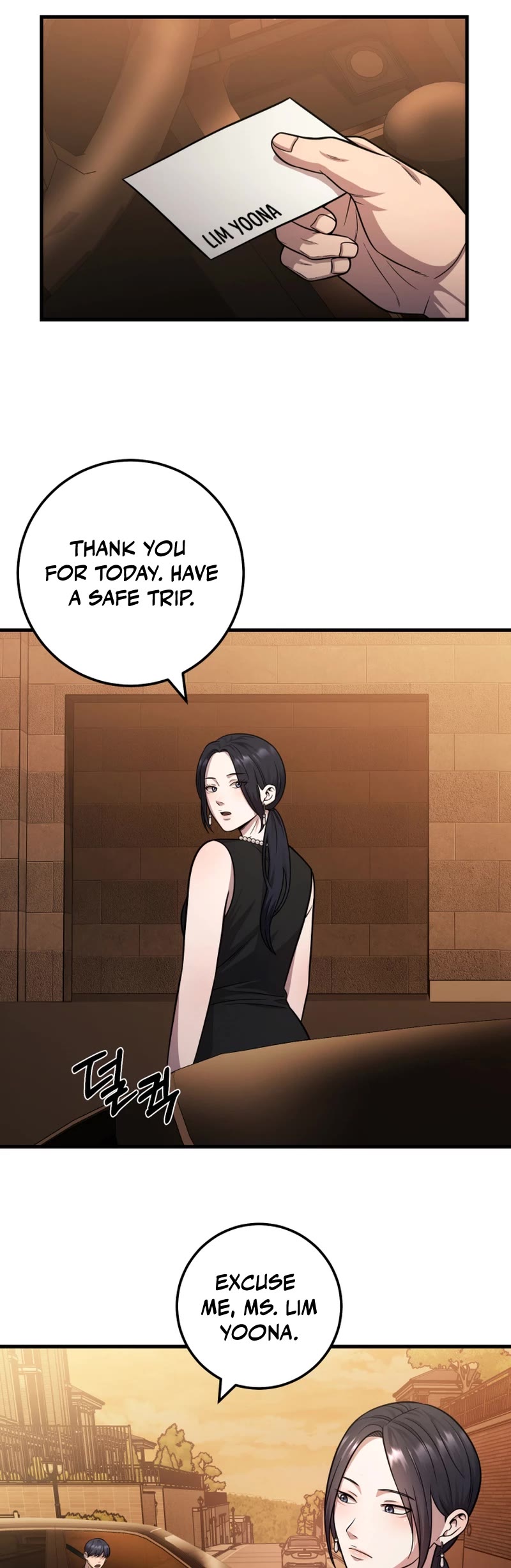I'll Be a Villain in This Life Chapter 23 page 34 - Chapter 23