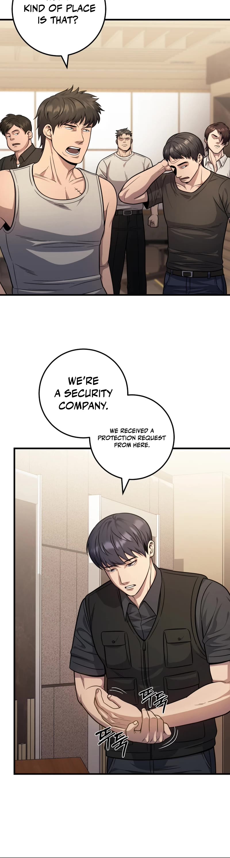 I'll Be a Villain in This Life Chapter 23 page 5 - Chapter 23