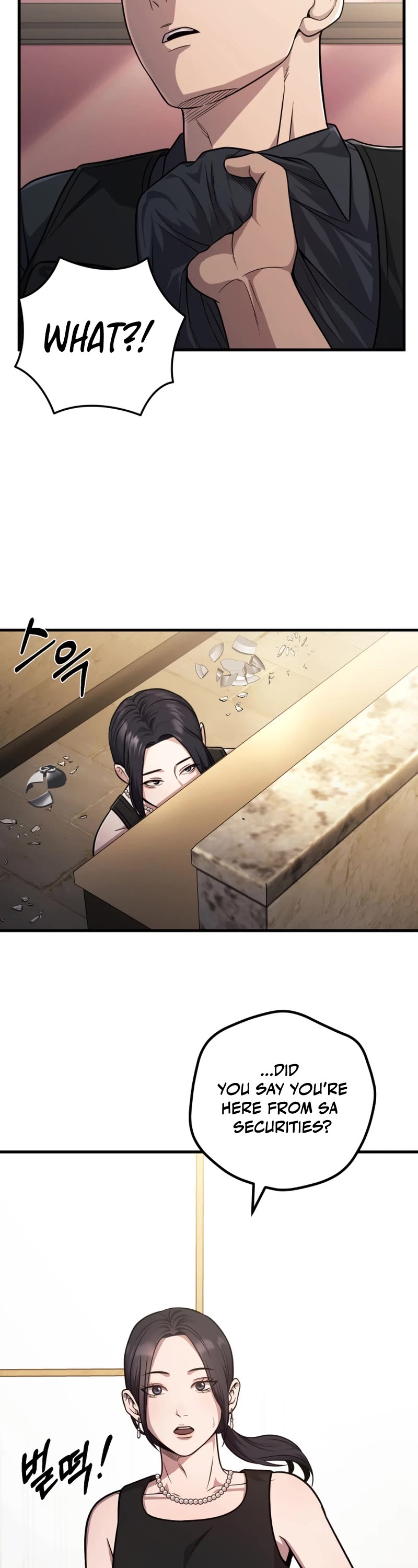 I'll Be a Villain in This Life Chapter 23 page 7 - Chapter 23