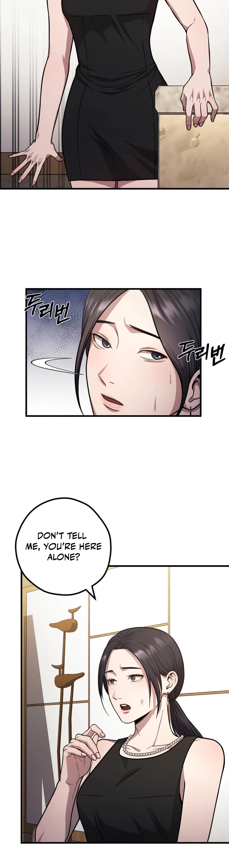 I'll Be a Villain in This Life Chapter 23 page 8 - Chapter 23
