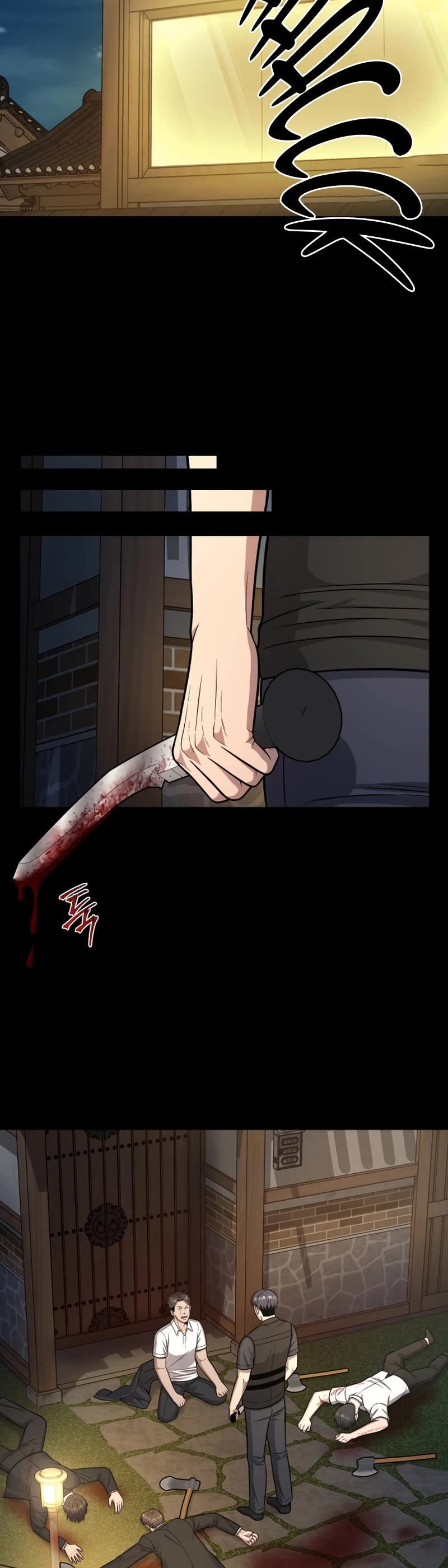I'll Be a Villain in This Life Chapter 24 page 19 - Chapter 24