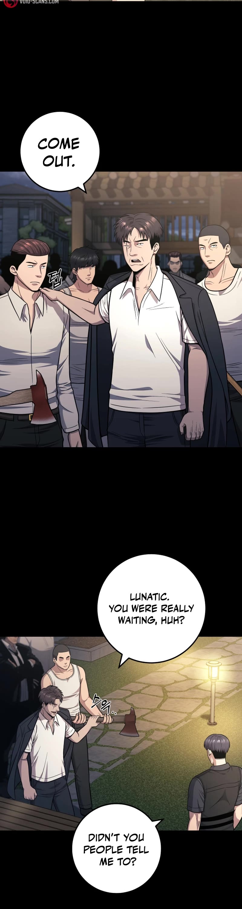 I'll Be a Villain in This Life Chapter 24 page 2 - Chapter 24