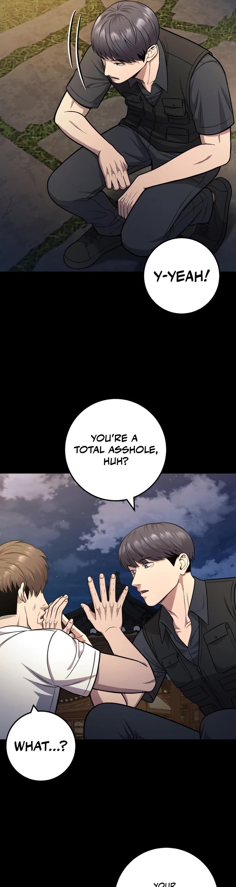 I'll Be a Villain in This Life Chapter 24 page 21 - Chapter 24