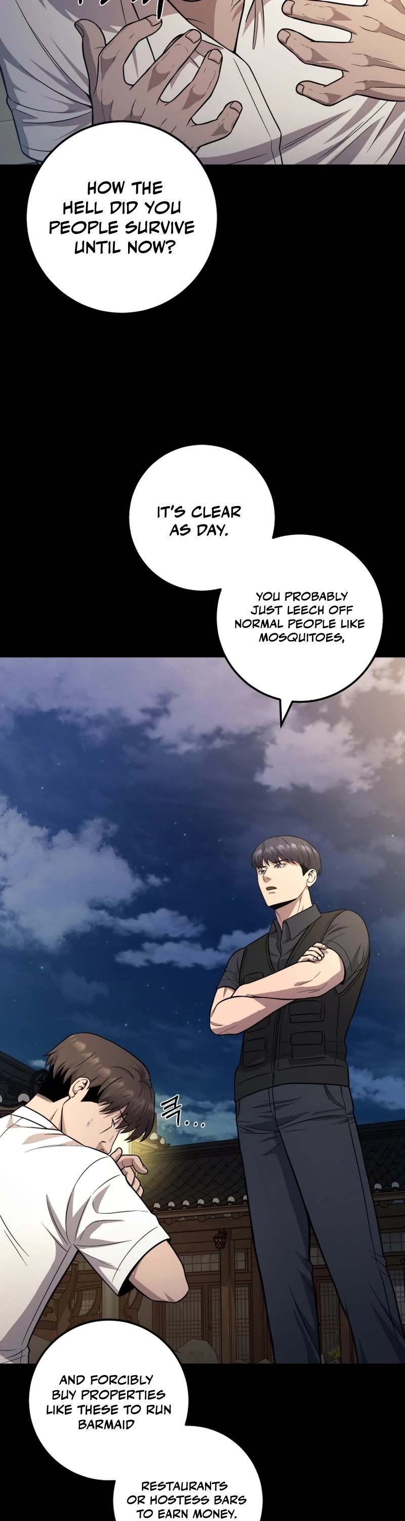 I'll Be a Villain in This Life Chapter 24 page 23 - Chapter 24