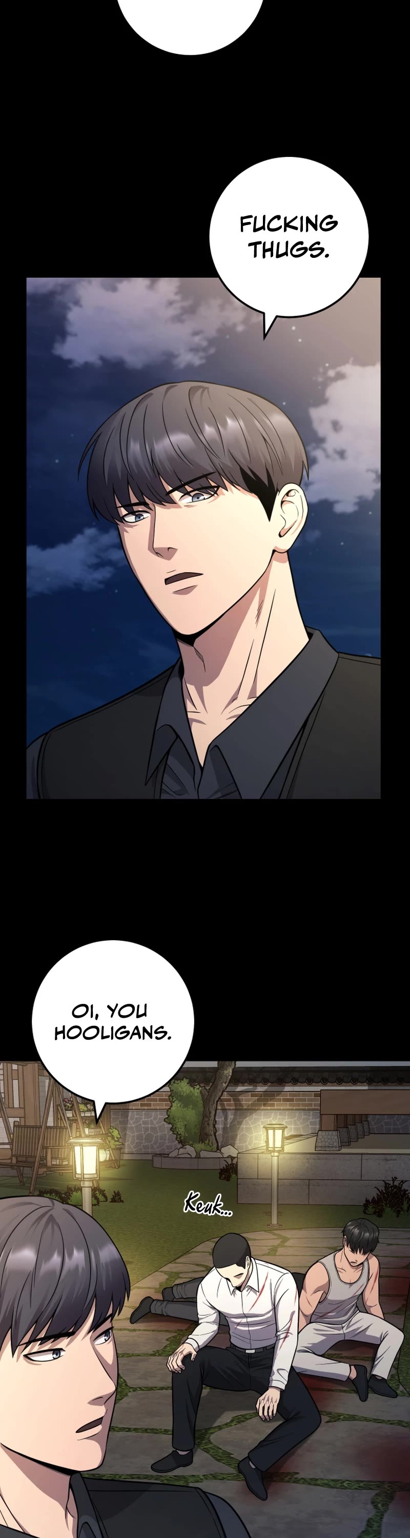 I'll Be a Villain in This Life Chapter 24 page 24 - Chapter 24