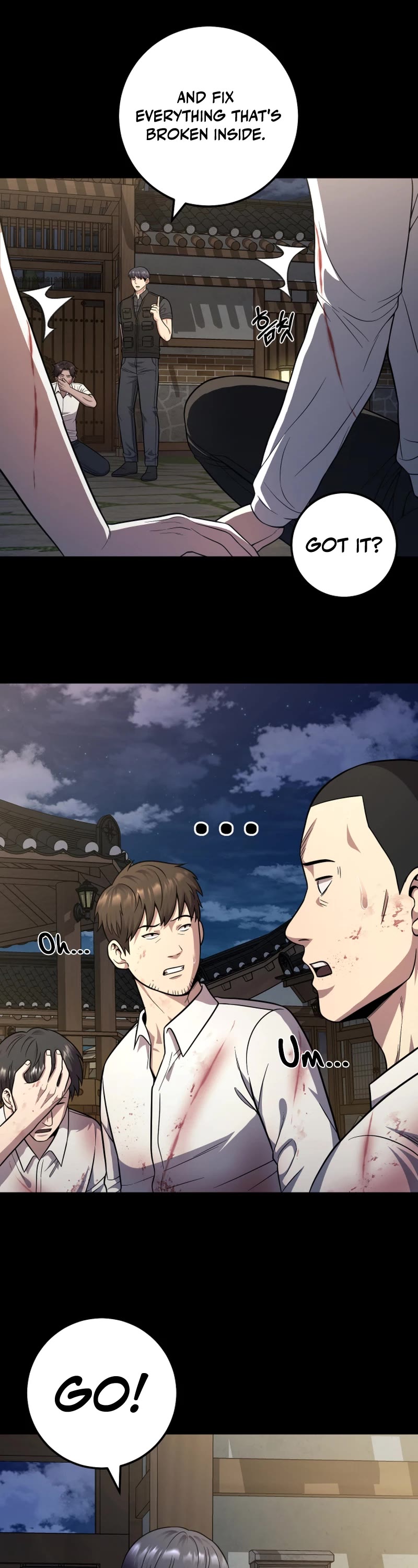 I'll Be a Villain in This Life Chapter 24 page 26 - Chapter 24