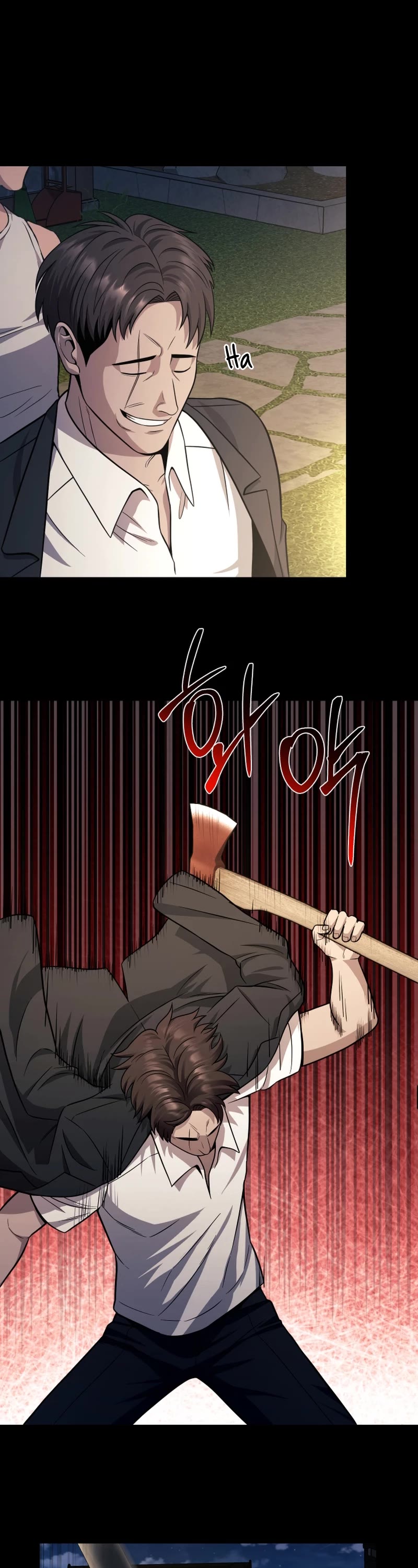I'll Be a Villain in This Life Chapter 24 page 3 - Chapter 24