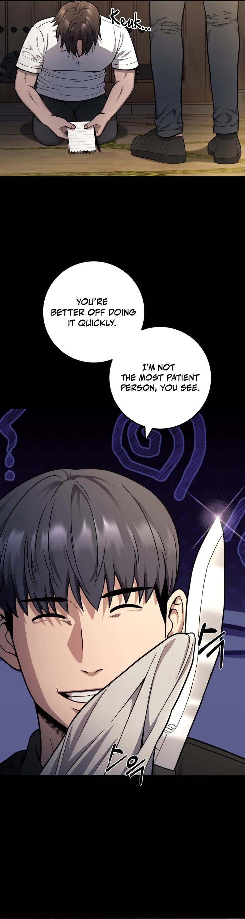 I'll Be a Villain in This Life Chapter 24 page 31 - Chapter 24