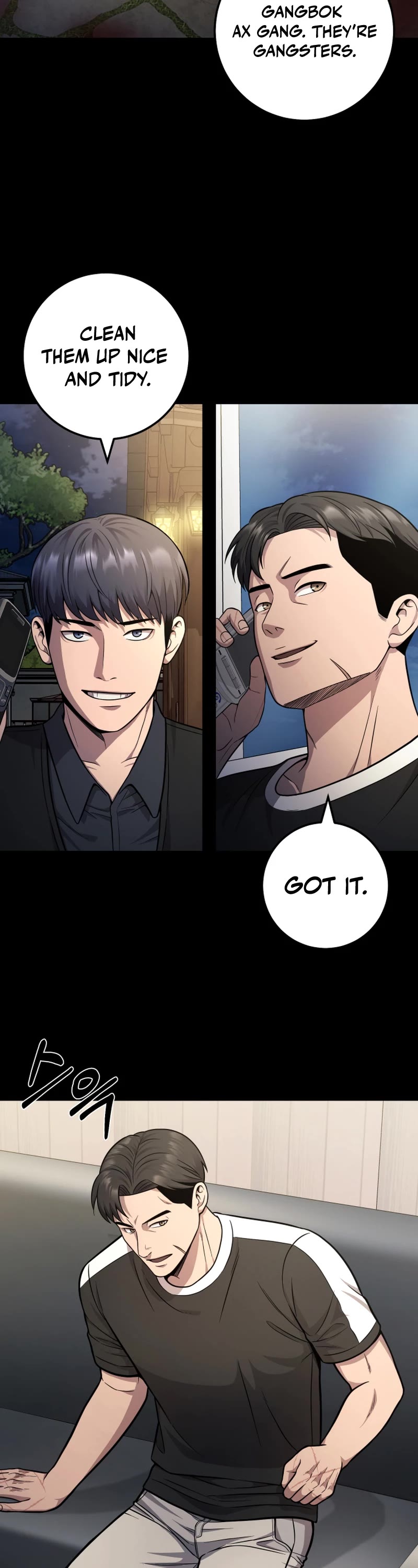 I'll Be a Villain in This Life Chapter 24 page 34 - Chapter 24