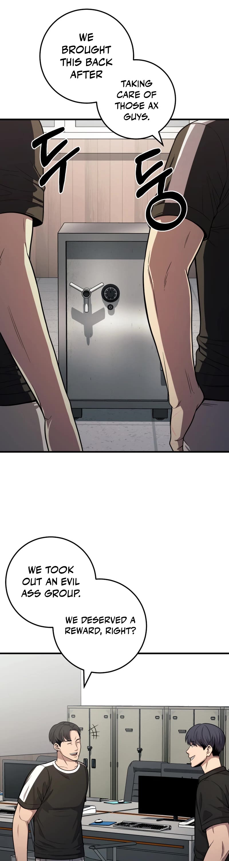 I'll Be a Villain in This Life Chapter 25 page 18 - Chapter 25