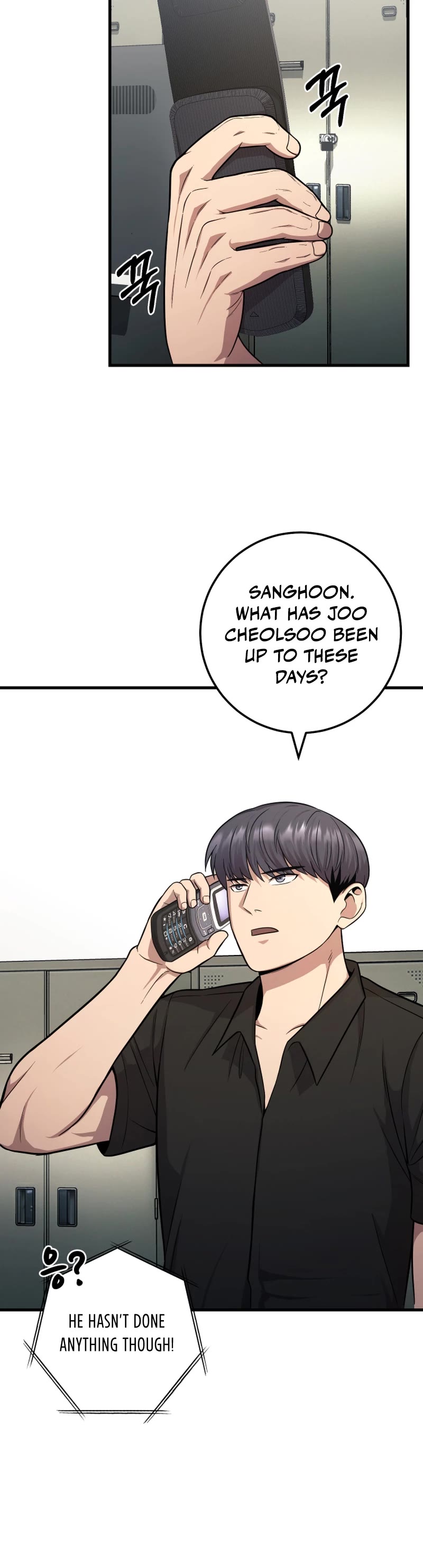 I'll Be a Villain in This Life Chapter 25 page 25 - Chapter 25