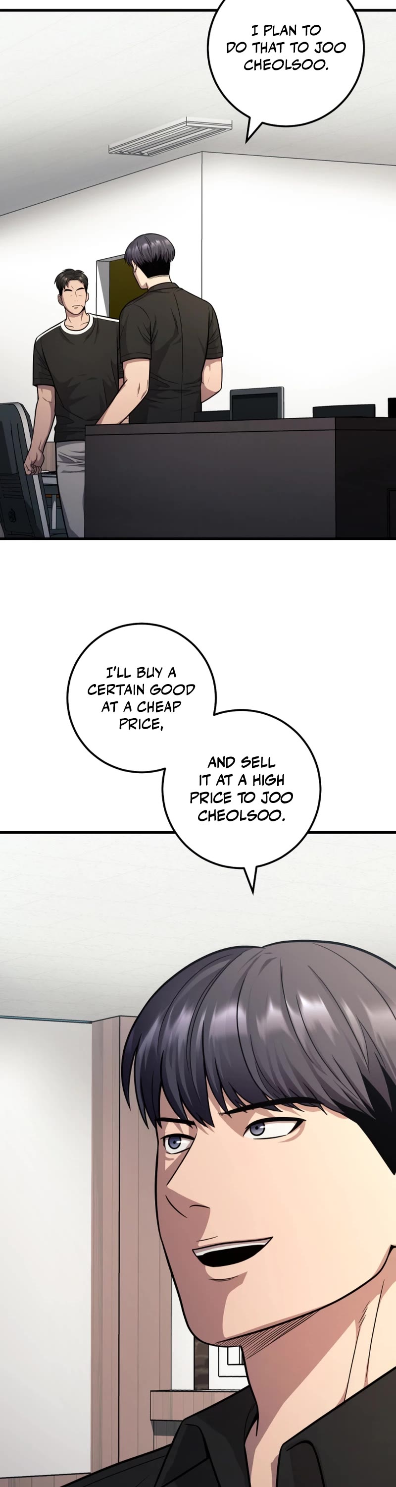 I'll Be a Villain in This Life Chapter 25 page 32 - Chapter 25