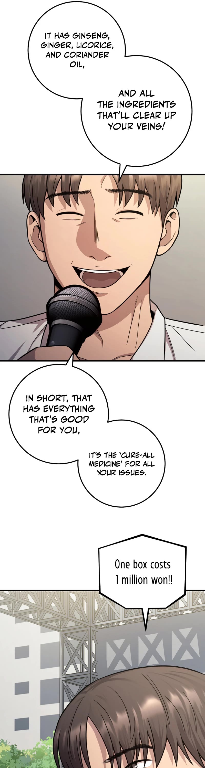 I'll Be a Villain in This Life Chapter 25 page 41 - Chapter 25