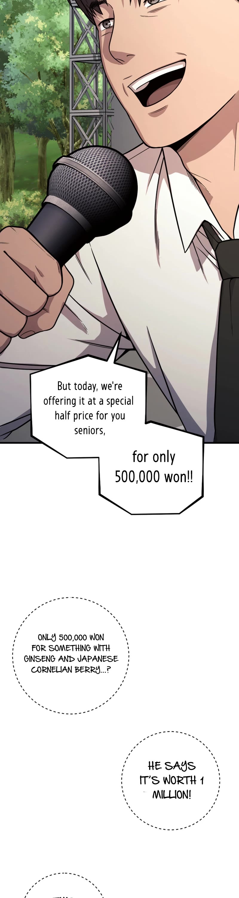 I'll Be a Villain in This Life Chapter 25 page 42 - Chapter 25