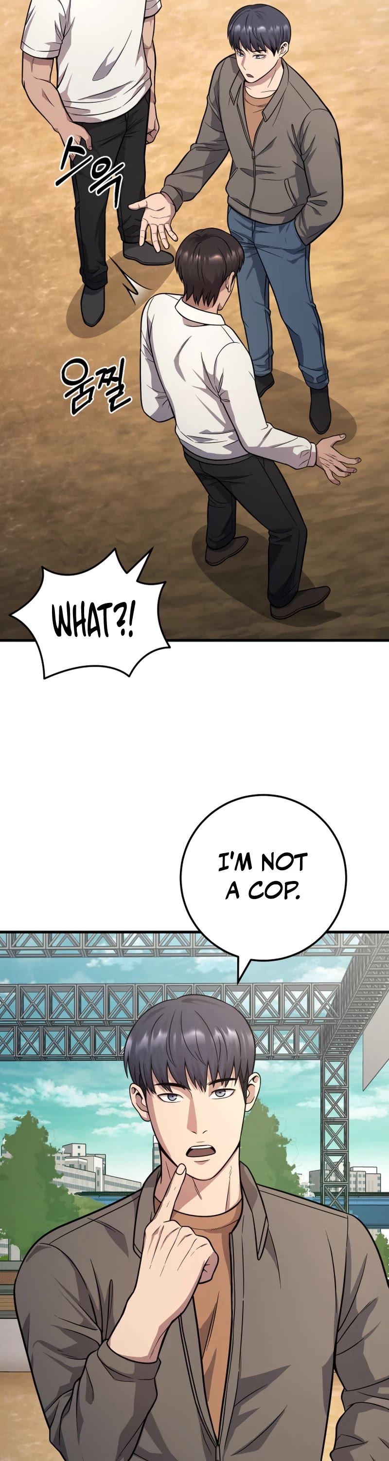 I'll Be a Villain in This Life Chapter 26 page 18 - Chapter 26