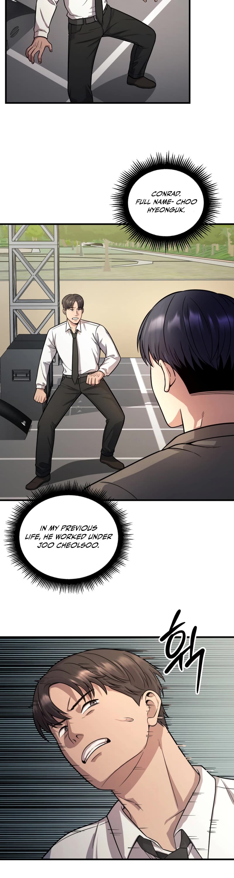 I'll Be a Villain in This Life Chapter 26 page 2 - Chapter 26