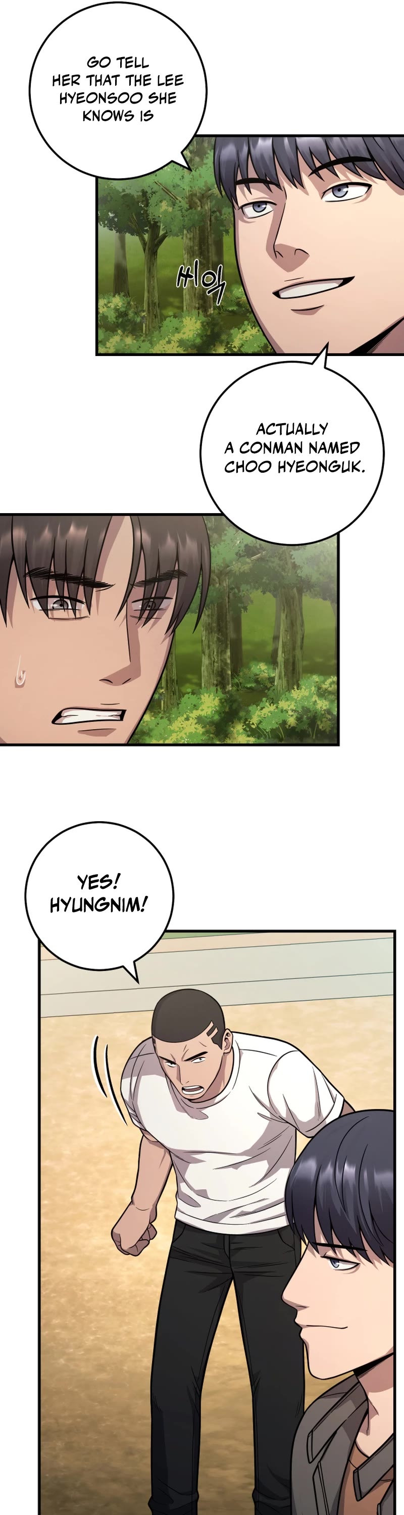 I'll Be a Villain in This Life Chapter 26 page 26 - Chapter 26