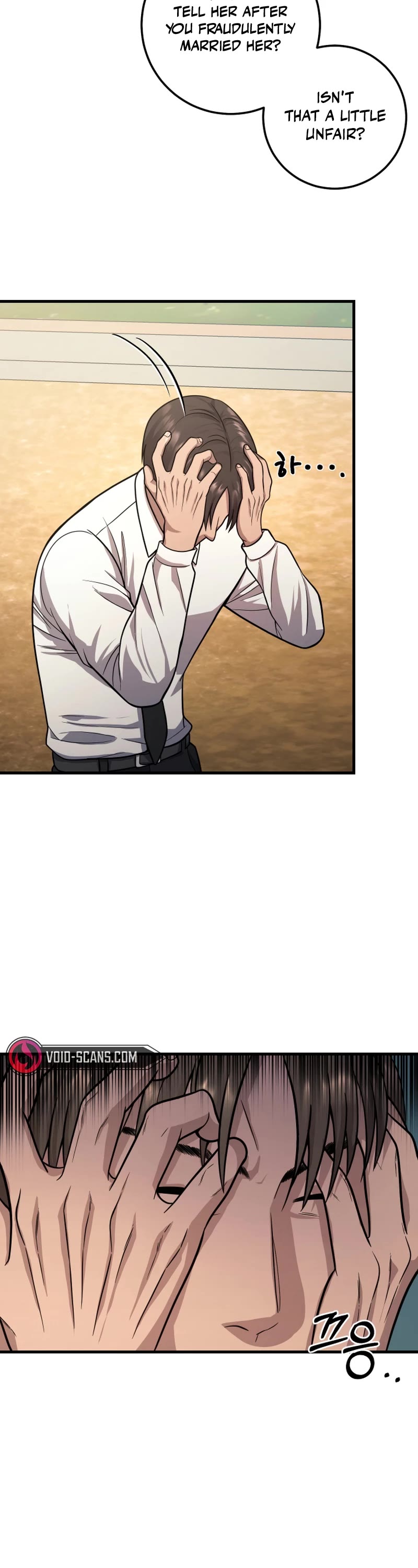 I'll Be a Villain in This Life Chapter 26 page 28 - Chapter 26