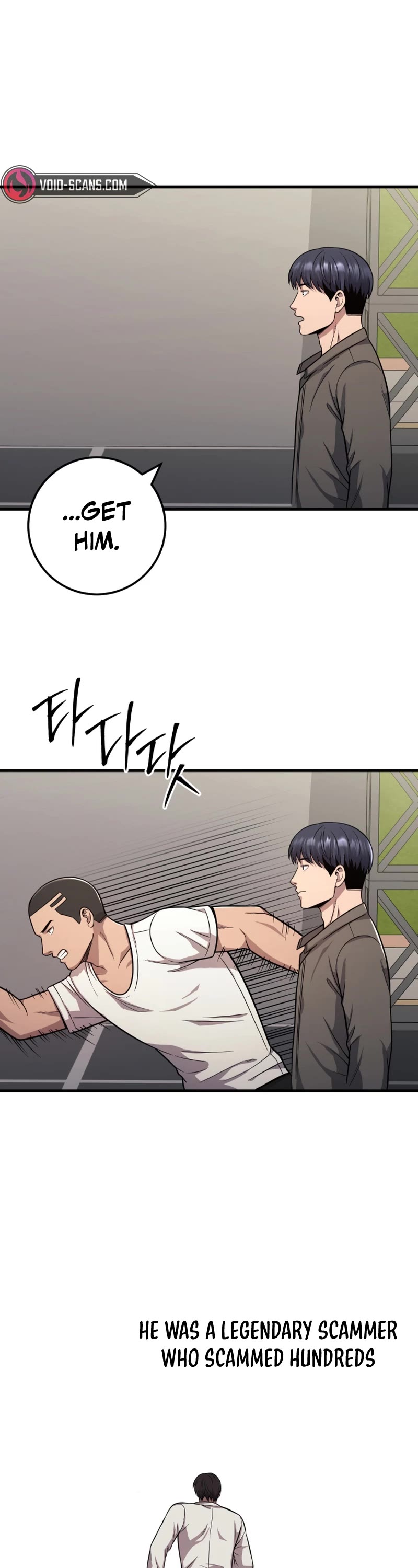 I'll Be a Villain in This Life Chapter 26 page 3 - Chapter 26