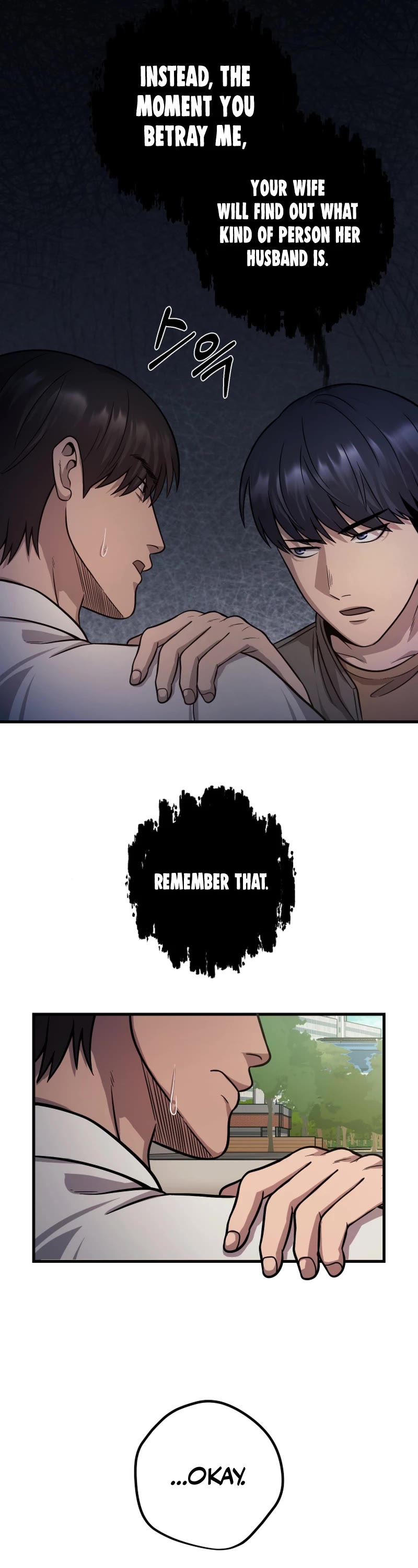 I'll Be a Villain in This Life Chapter 26 page 30 - Chapter 26
