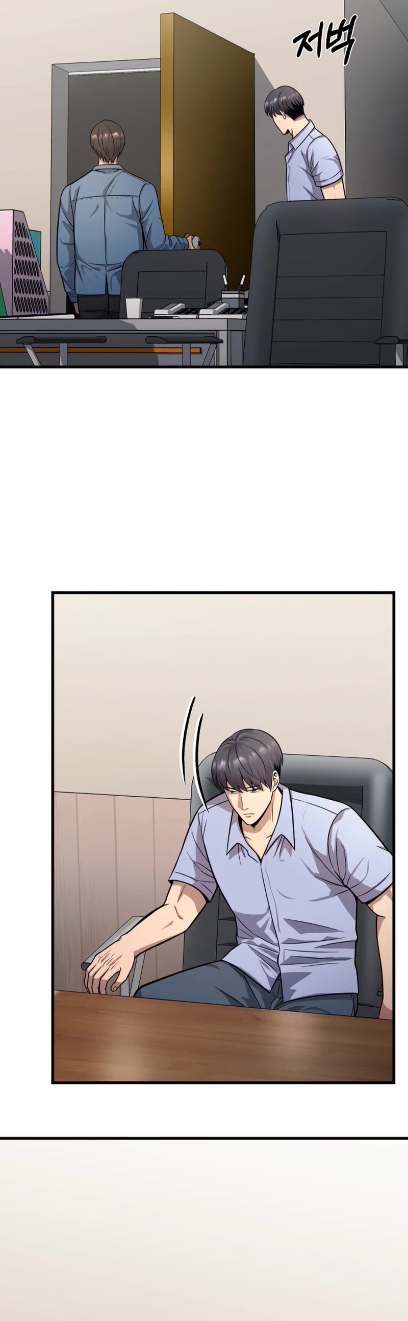 I'll Be a Villain in This Life Chapter 26 page 35 - Chapter 26