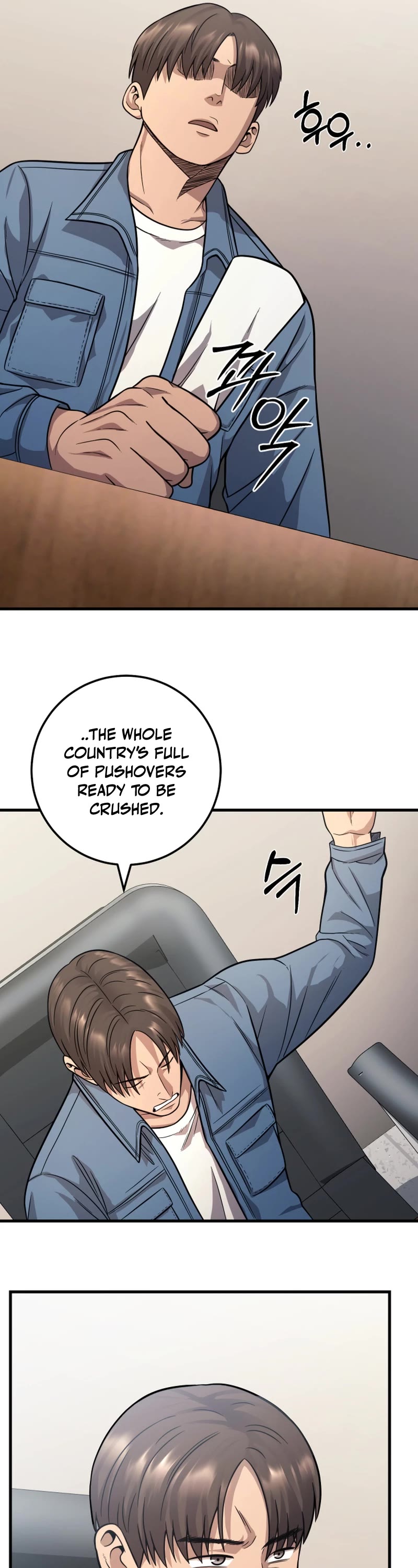 I'll Be a Villain in This Life Chapter 26 page 36 - Chapter 26