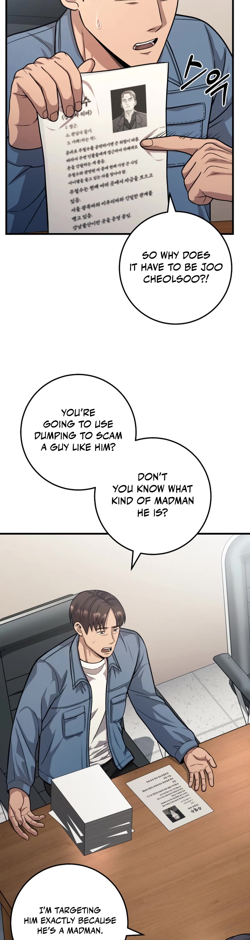 I'll Be a Villain in This Life Chapter 26 page 37 - Chapter 26