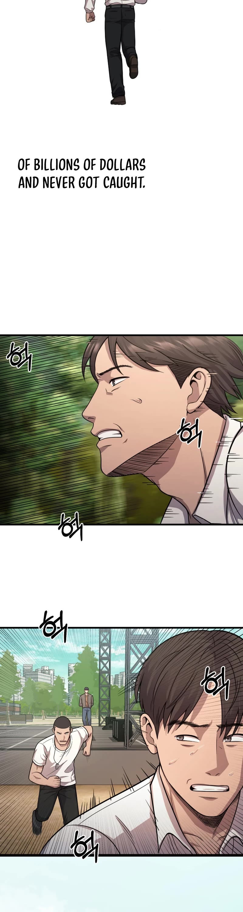 I'll Be a Villain in This Life Chapter 26 page 4 - Chapter 26