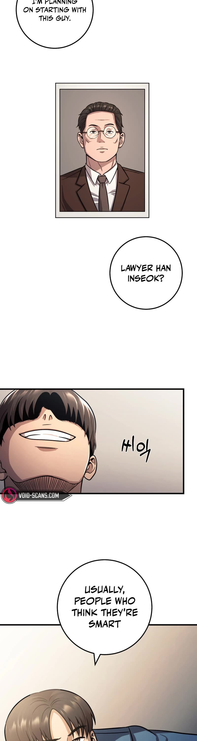 I'll Be a Villain in This Life Chapter 26 page 42 - Chapter 26