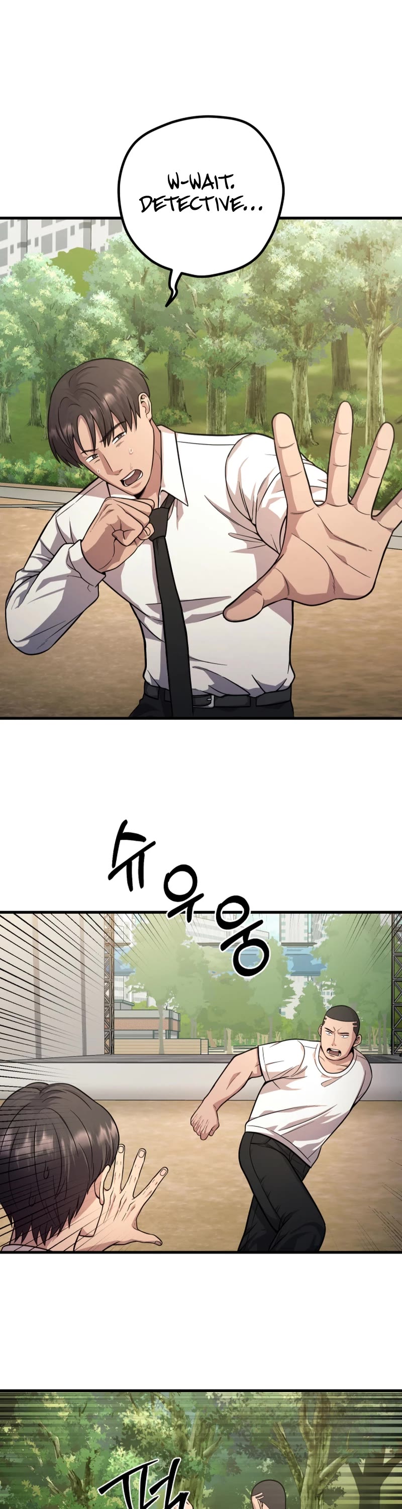 I'll Be a Villain in This Life Chapter 26 page 6 - Chapter 26