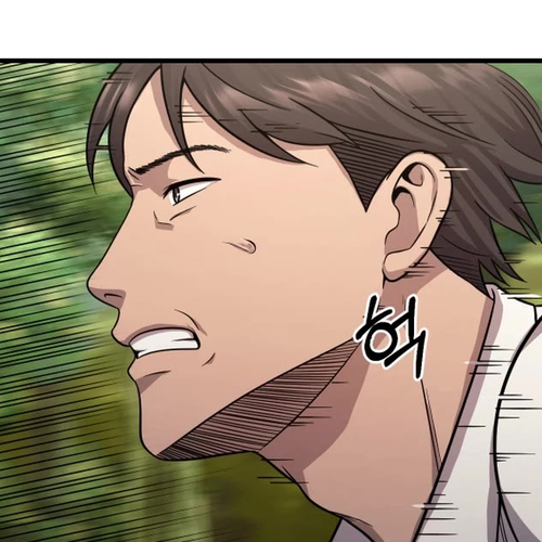 I'll Be a Villain in This Life Chapter 26 cover