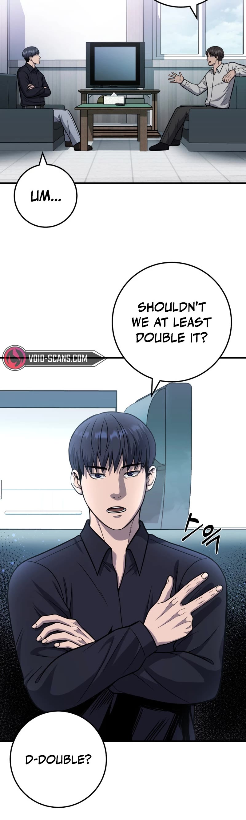 I'll Be a Villain in This Life Chapter 27 page 15 - Chapter 27