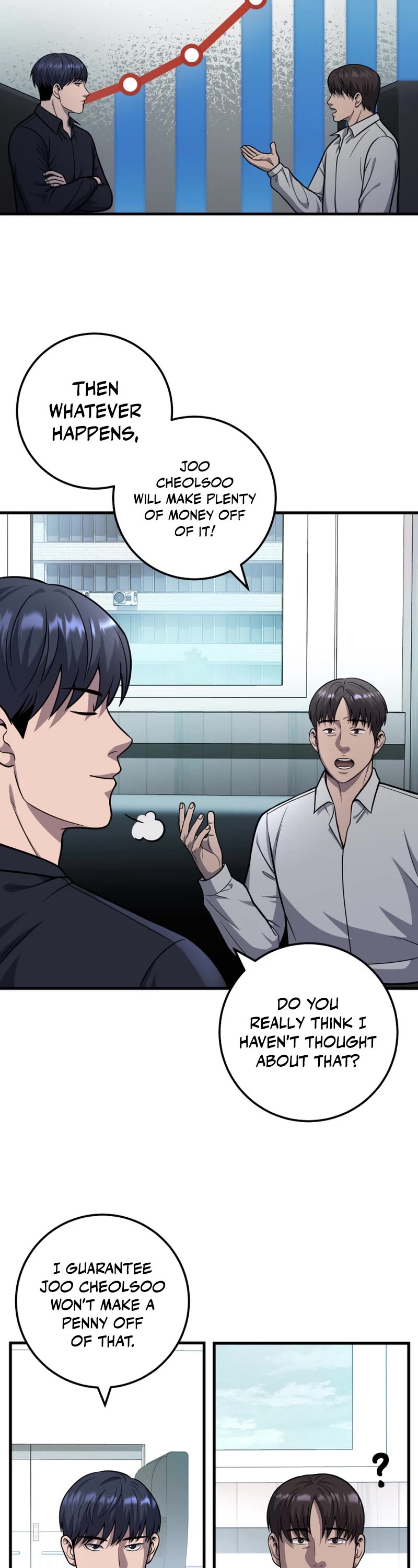 I'll Be a Villain in This Life Chapter 27 page 18 - Chapter 27