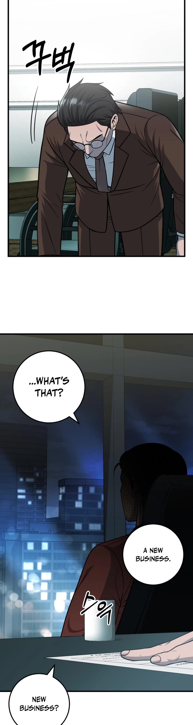 I'll Be a Villain in This Life Chapter 27 page 2 - Chapter 27
