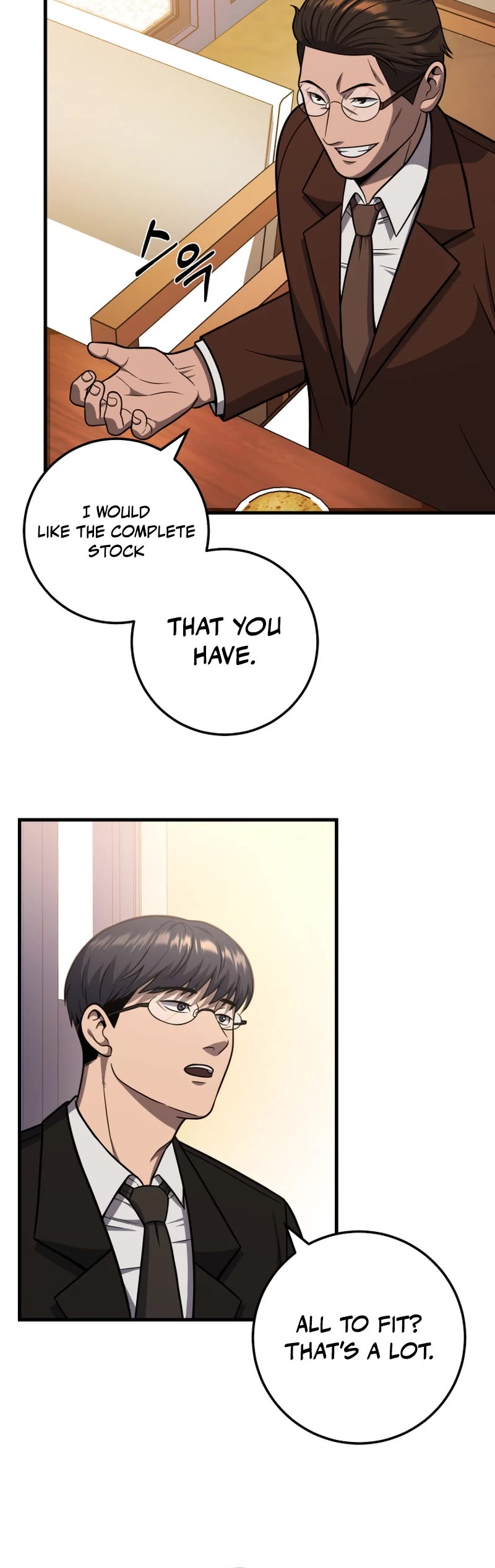 I'll Be a Villain in This Life Chapter 27 page 25 - Chapter 27