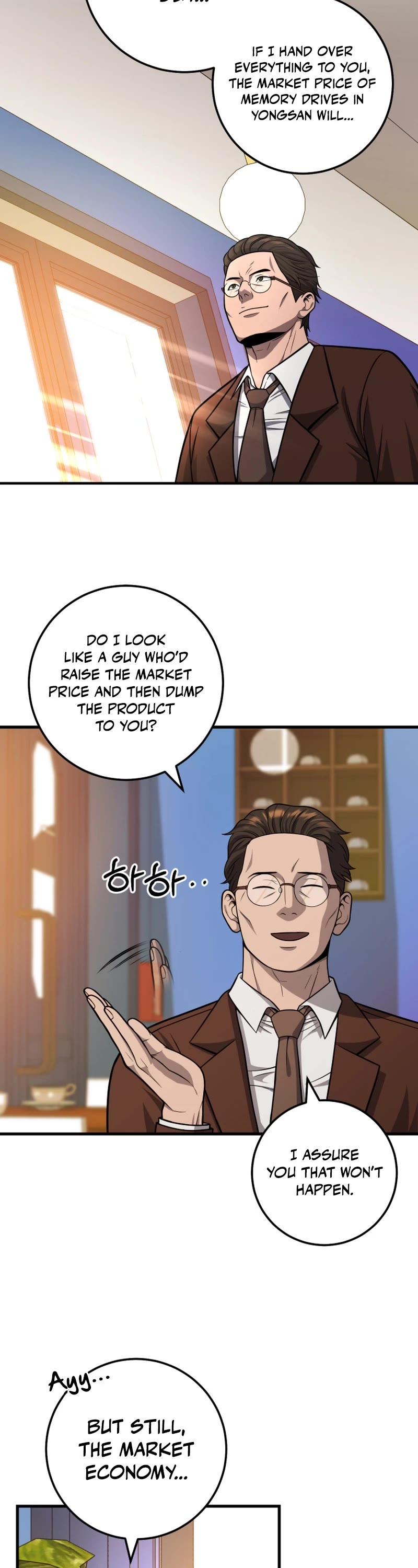I'll Be a Villain in This Life Chapter 27 page 27 - Chapter 27