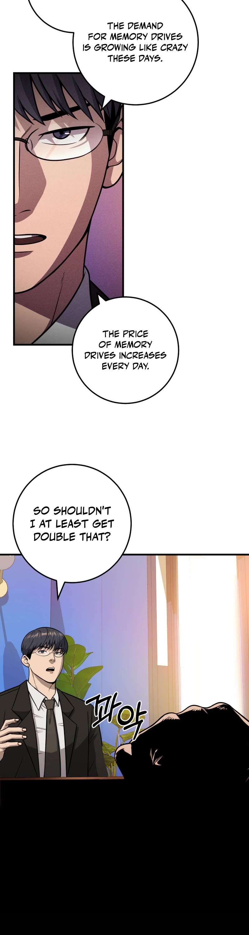I'll Be a Villain in This Life Chapter 27 page 32 - Chapter 27