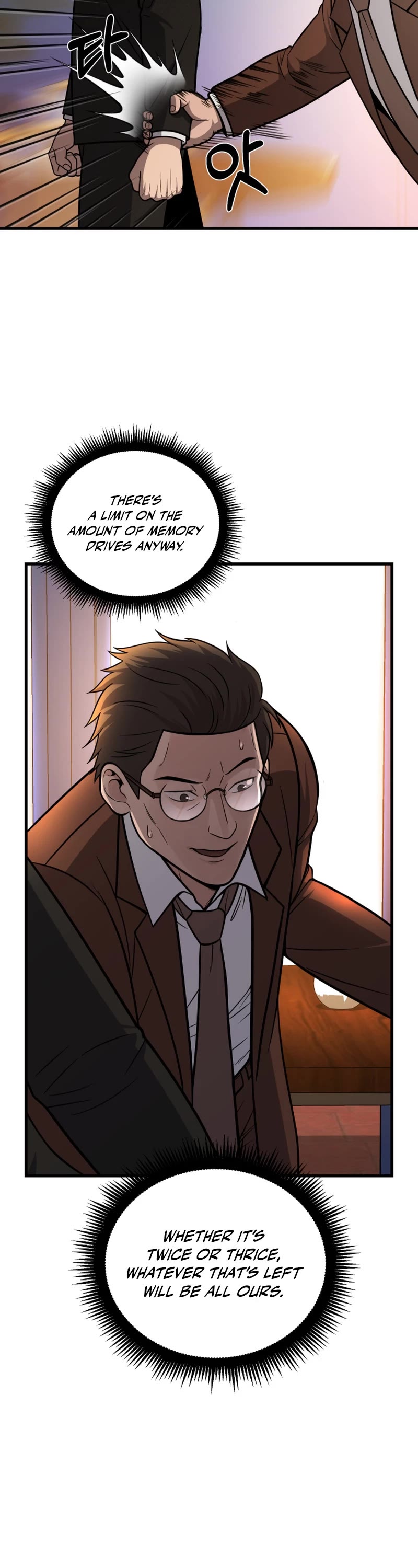 I'll Be a Villain in This Life Chapter 27 page 35 - Chapter 27