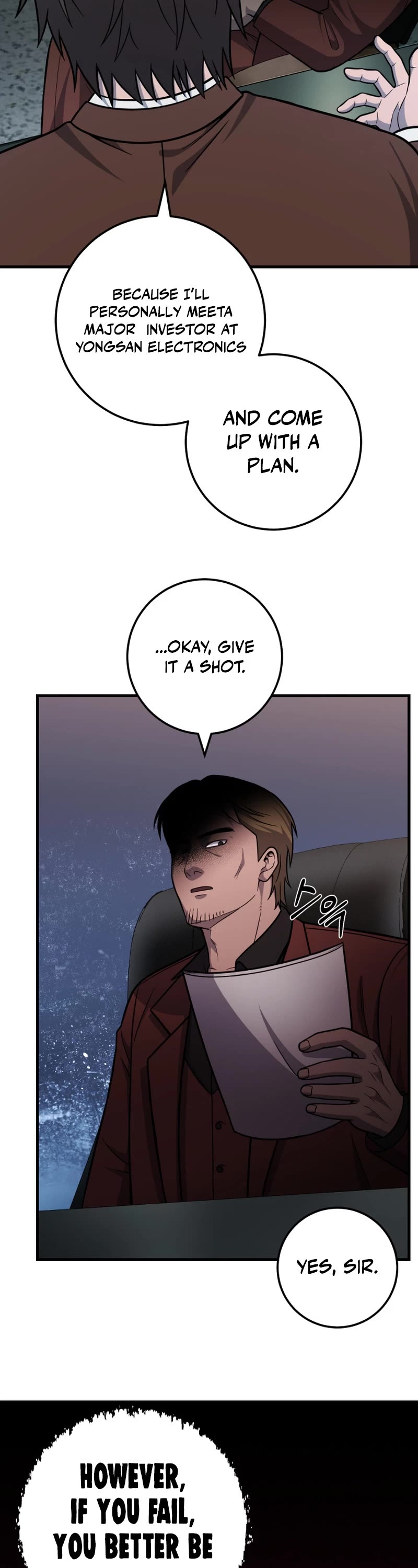 I'll Be a Villain in This Life Chapter 27 page 8 - Chapter 27